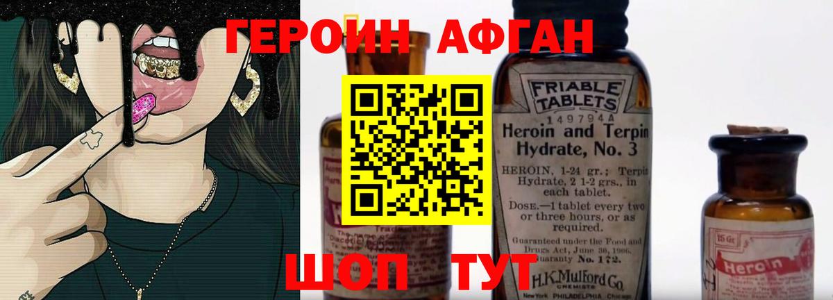 APVP Борисоглебск