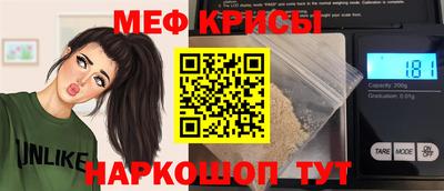 бутик Аргун