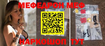 бутик Аргун