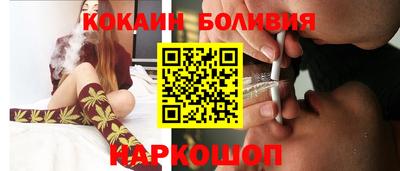 бутик Аргун