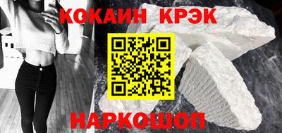 бутик Аргун