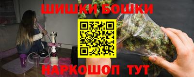 бутик Аргун