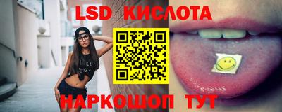 бутик Аргун