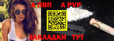 бутик Аргун