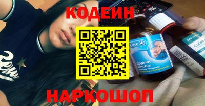 дистиллят марихуана Апрелевка