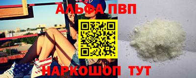 бутик Аргун