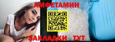 дистиллят марихуана Апрелевка