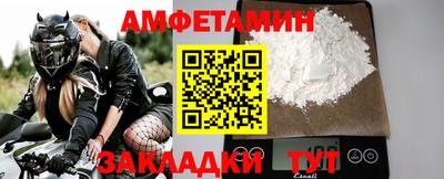 бутик Аргун