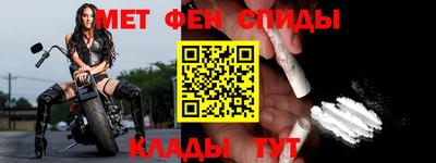 дистиллят марихуана Апрелевка