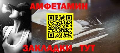 spice Гусь-Хрустальный