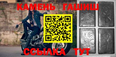 бутик Аргун